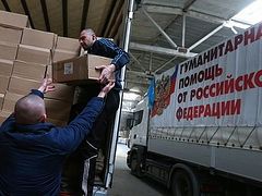 Russia’s humanitarian aid to Donbas exceeds 114,000 tons — Federation Council