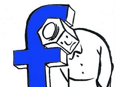 «Фейсбук» требует смирения