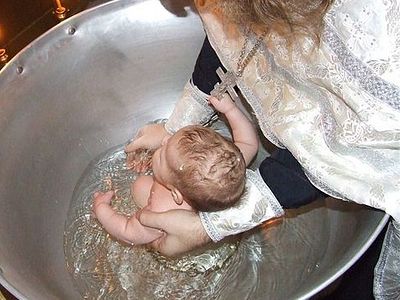 Крестить или не крестить?