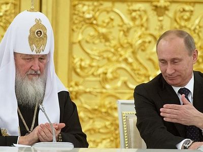 Russian Church is one of the main recipients of presidential grants ...