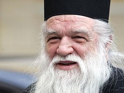 Митрополит Калавритский Амвросий: Сегодня нашей Грецией управляют неверующие люди!