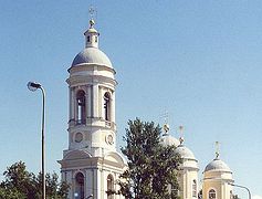 St. Vladimir's Cathedral in St. Petersbug Opens After Restoration, First in 225 Years