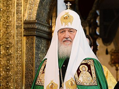 Слово Патриарха