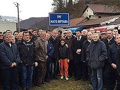 A Square dedicated to NATO Victims appears in Montenegro