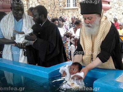 Соборное крещение совершено в Конго (ФОТО)