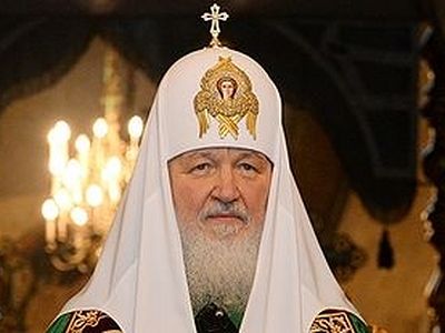 Слово Патриарха