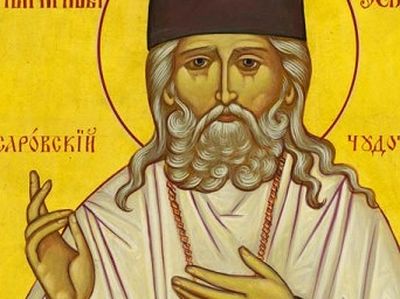 The Life of Saint Seraphim