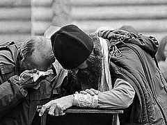 Repent, for the Kingdom of Heaven is at Hand