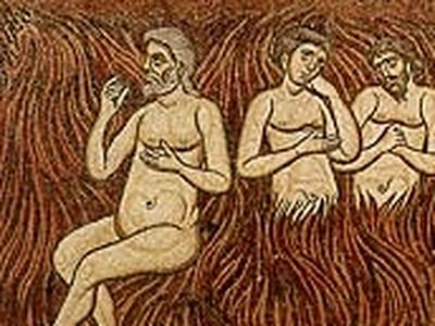 За нигилизмом