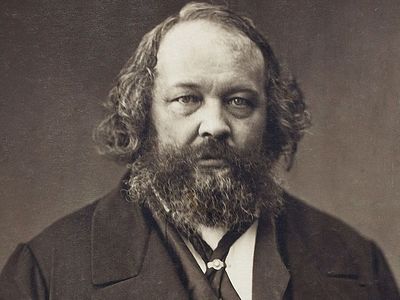 Нигилистическая программа