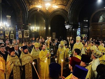 Миссия Православной Церкви в современном мире