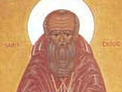 Saint Gildas the Wise of Wales, Abbot of Rhuys in Brittany