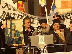Rally against electronic ID cards in Greece gathers thousands of participants (+Photos)