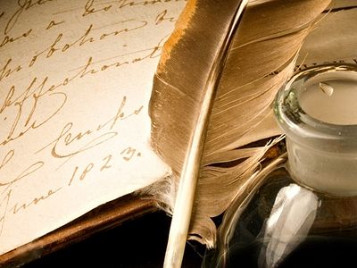 Охранительная миссия истории