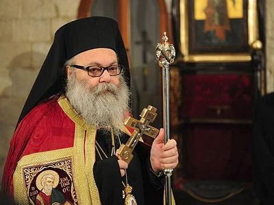 Russian greetings to His Beatitude Patriarch John X of Antioch and All the East on the anniversary of his enthronement