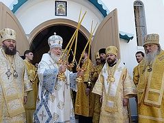 Primate of Russian Church celebrates Liturgy at the Church of Protecting Veil of the Mother of God in Asuncion