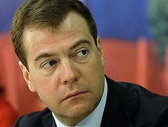 Religious differences between terrorists in Syria not so important - Medvedev