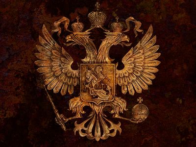 «Апостасия»