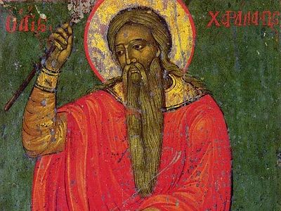 Там, где его мощи, не бывает эпидемий