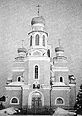 К истории православного движения в закарпатском селе Великие Лучки