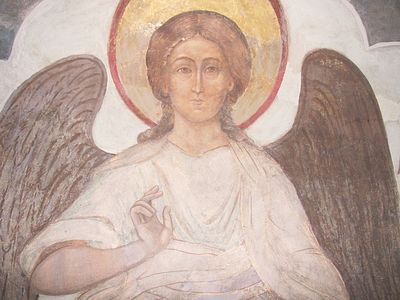 «Я всегда буду с тобой»