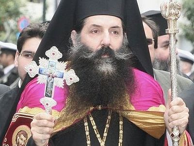 Греция: еще один архиерей обратился с посланием к Священному Синоду в связи с Всеправославным собором