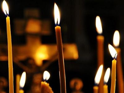 О молитвеном помињању преминулих