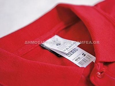 В Греции обеспокоены продвижением RFID-меток, дающих возможность следить за людьми