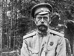 On This Day: Last Russian Emperor Nicholas II Abdicated the Crown