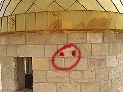 The Holy Monastery of John the Baptist by the River Jordan Again Falls Victim to Vandalism