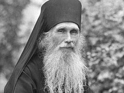 «Дух праздности, уныния, любоначалия и празднословия не даждь ми»