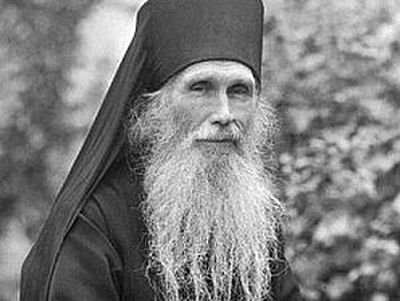 Дух празности, унинија, љубоначалија и празнословија не дажд ми