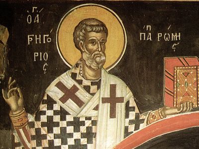 День памяти святителя Григория Двоеслова / Православие.Ru