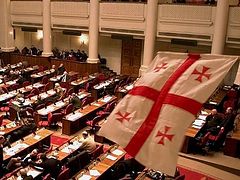 Bill against gay 'marriage' to be debated by public in Georgia