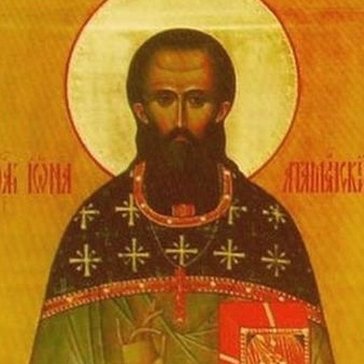 A Second Saint John of Kronstadt, Priest Jonah Atamansky of Odessa