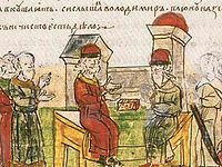 The Birth of Civilization, or the Baptism of Russia as a Turning Point in Russian History