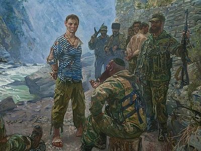 Русский остаток