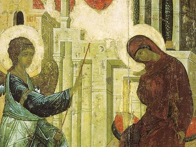 Смирение Девы