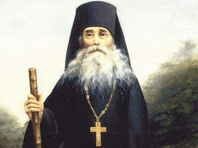 «Дорожите верой православной»
