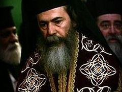Remarks of His Beatitude Theophilos III at Meeting of President of Israel with Heads of Holy Land Churches