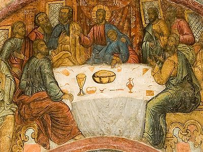 Трапеза жизни вечной