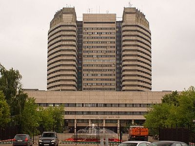 «Блохинвальд»