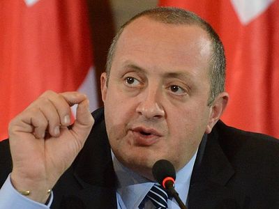 Georgian president pardons 95 prisoners for Pascha / OrthoChristian.Com