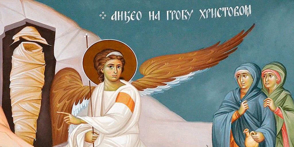 Православная Жизнь Интернет Магазин