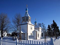 From Russia With Love