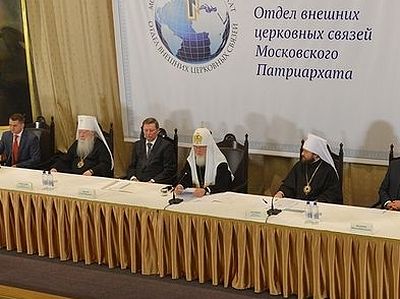 Выступление на торжественном акте в честь 70-летия Отдела внешних церковных связей Московского Патриархата