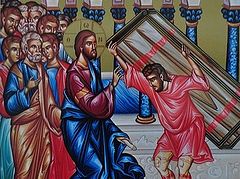 Be Godlike: Be a Helper