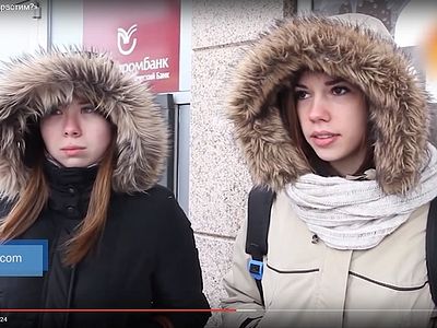 Плоды просвещения. XXI век (ВИДЕО)