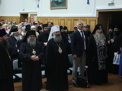 В Екатеринбурге завершилась международная конференция «Святоотеческое наследие в свете афонских традиций: духовное руководство»