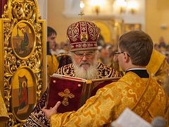 Address of Metropolitan Benjamin of Vladivostok and Primorsk on Orthodox participation in the World Council of Churches